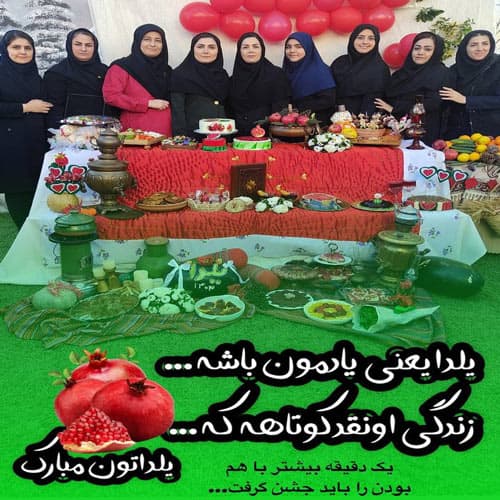 عنوان