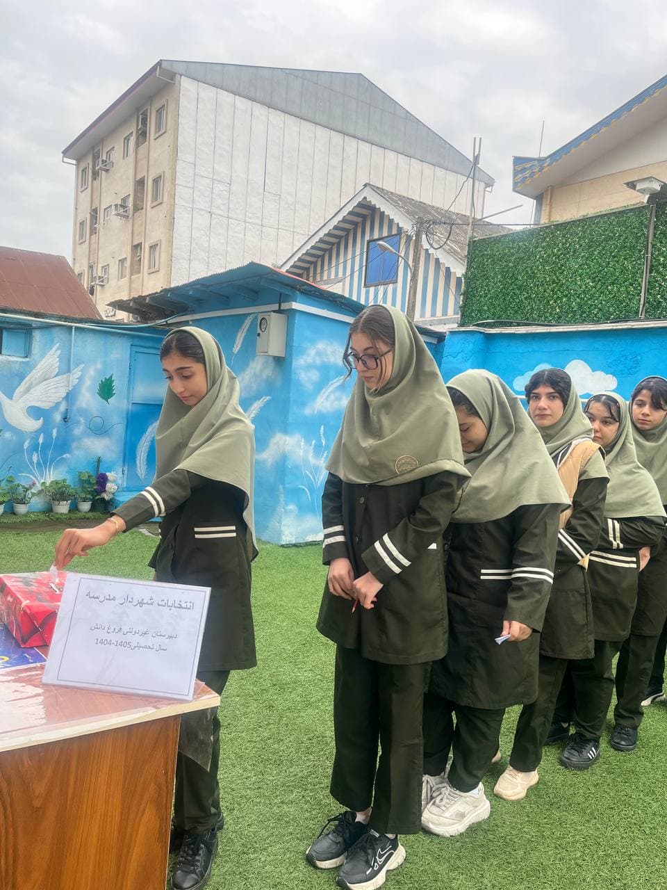 انتخابات شهردار مدرسه